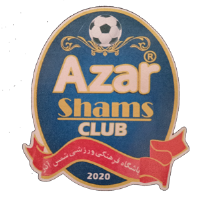 /Files/Teams/0041eb48-f1f7-4292-bb5d-b03b0166a577/20230808173227shamsAzar2.png